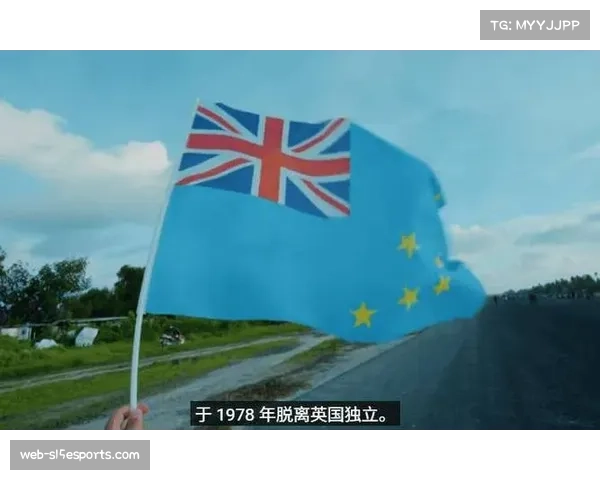 前瞻：澳大利亚与斐济将在悉尼进行世界杯后的首次交锋