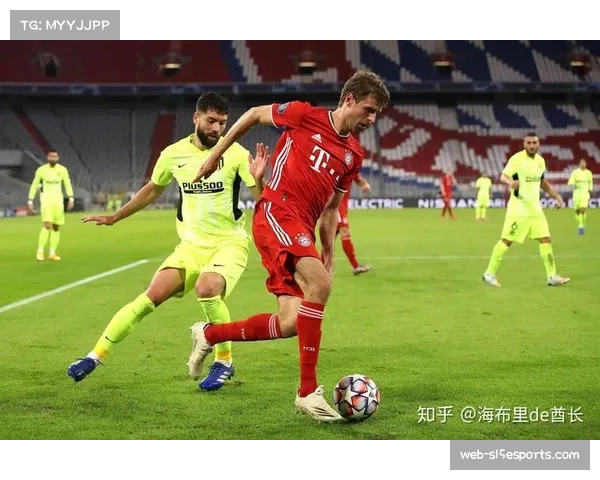 战术板：马德里竞技的低位密集防守如何化解拜仁的边路传中